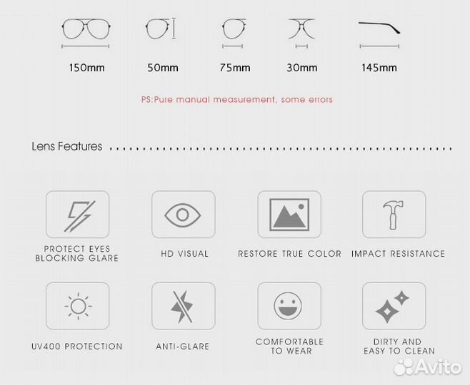 Очки quisviker новые