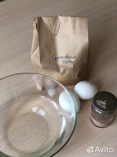 Гречневая мука 500 гр цельнозерновая. Россия