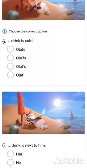 Репетитор по английскому языку для детей