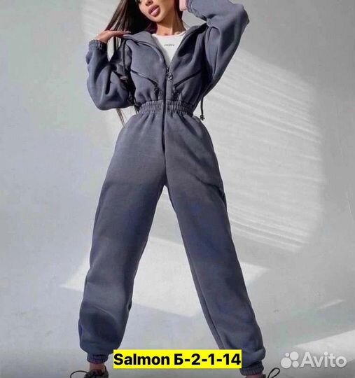 Комбинезон женский 42-48
