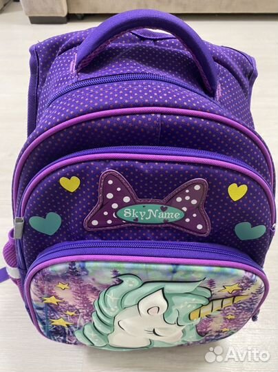 Школьный рюкзак