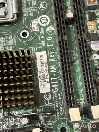 Материнская плата 775 с процом E7200