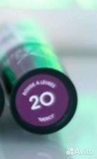 Помада vivienne sabo merci тон 20