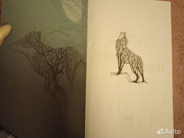 Книга 