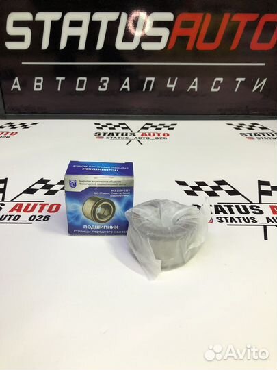 Подшипник ступицы передний Ваз 2108