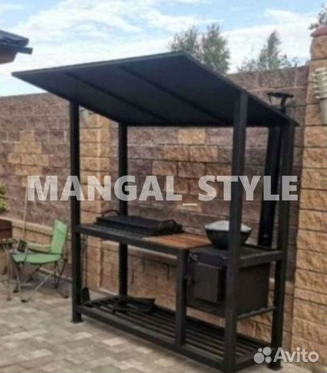 Мангал с крышей