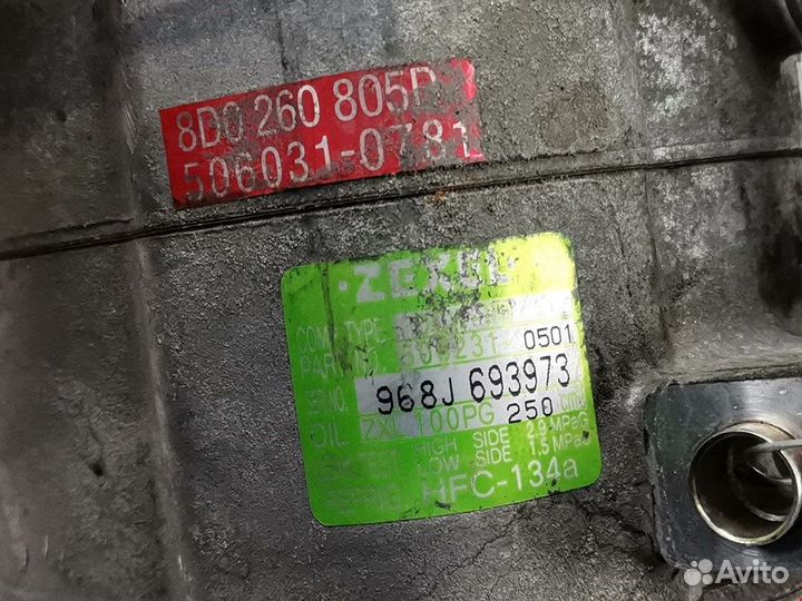 Компрессор кондиционера для Audi A4 B5 8D0260805MX