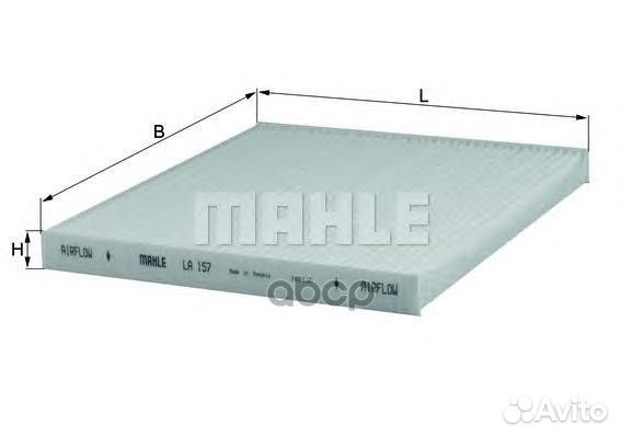 Фильтр салонный LA157 Mahle/Knecht