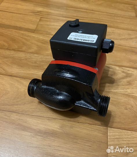 Циркуляционный насос kospel