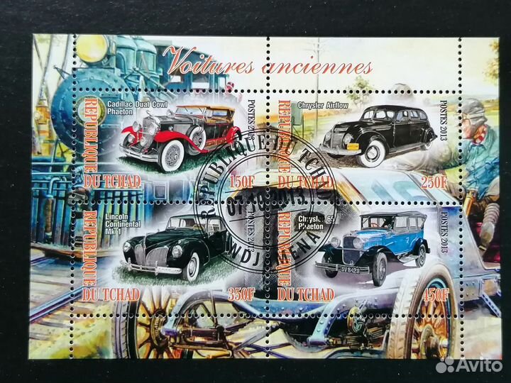 Марки. Ретро Автомобили. Паровозы. Блоки