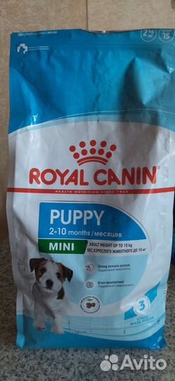 Бронь Корм для собак Роял Канин для щенков