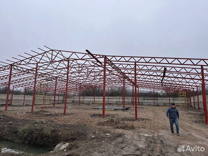 Склад для хранения