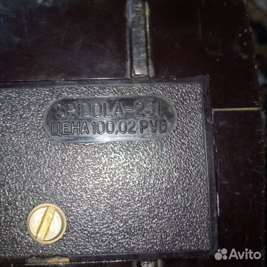 Советский радиоприемник spidola-231