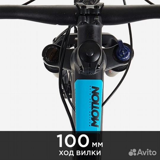 Велосипед горный Stern Motion 2.0 Alt 29