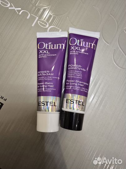 Набор мини Estel otium XXL для длинных волос новый