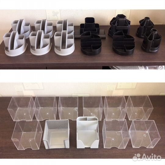 Канцтовары. Товары для офиса