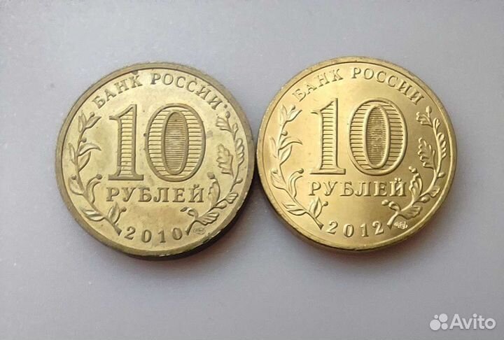 Монеты России