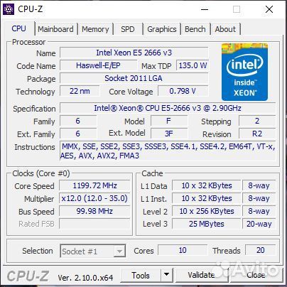 RTX 2060 Игровой компьютер