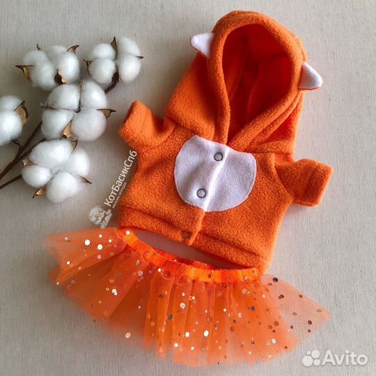 Одежда для Кошечки Лили и Кота Басика