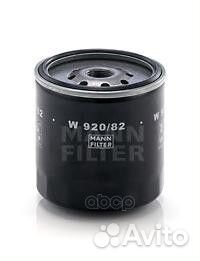 Фильтр масляный opel Campo 2,5D 9/87-,isuzu C