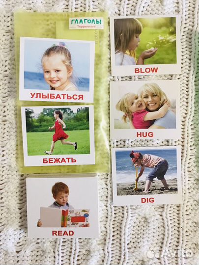 Карточки на английском