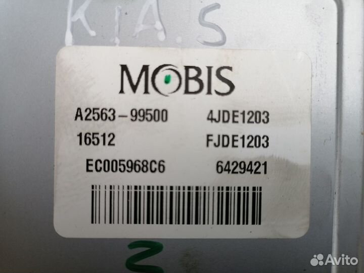 Блок электроусилителя Kia Ceed (JD) 2012 1.4