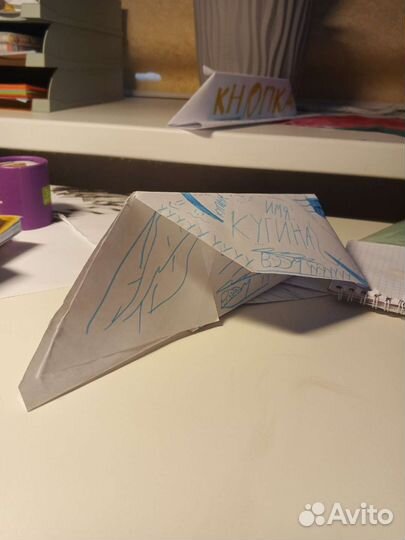 Оригами из бумаги