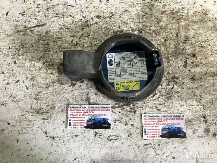 Лючок бензобака Форд Мондео 3 Ford Mondeo 3