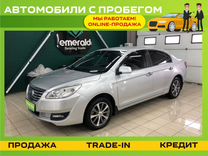 LIFAN Cebrium (720) 1.8 MT, 2014, 124 750 км, с пробегом, цена 749 000 руб.