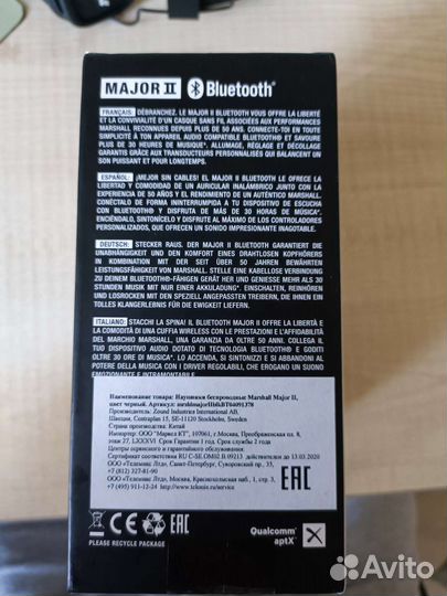 Наушники Marshall major 2 bluetooth