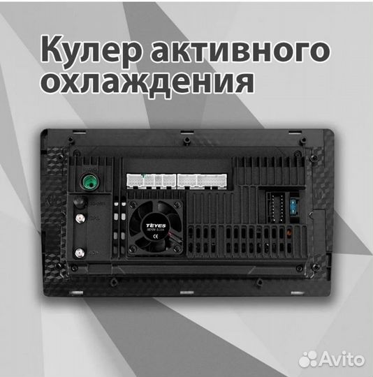 Магнитола Android Teyes CC3L 4/32 GPS