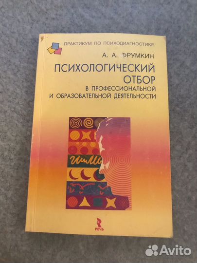 Книги отдам бесплатно