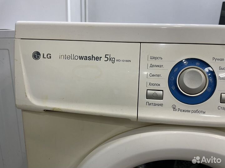 Стиральная машина lg 5кг wd гарантия