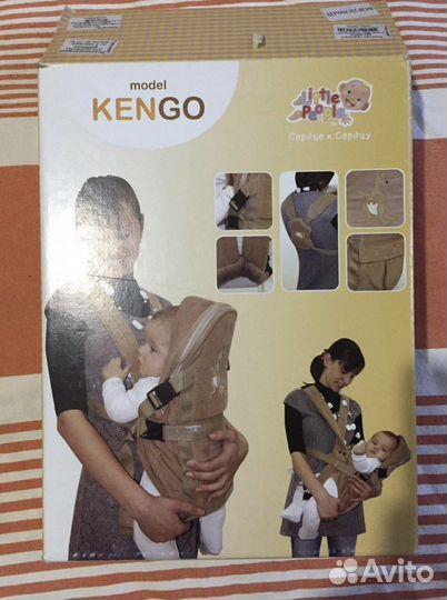 Эргорюкзак