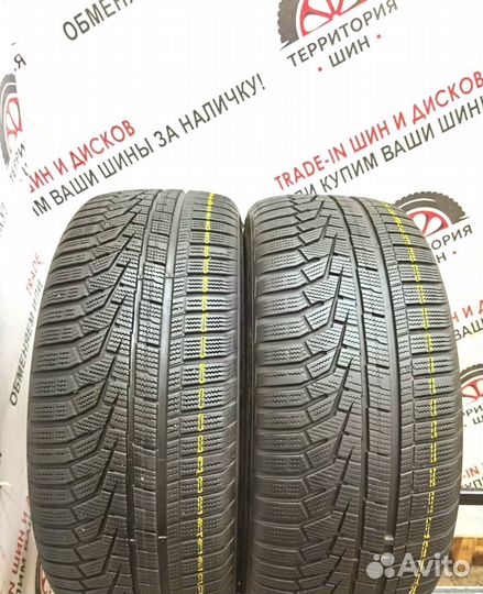 Hankook Winter I'Cept Evo2 W320 225/50 R17 98Q