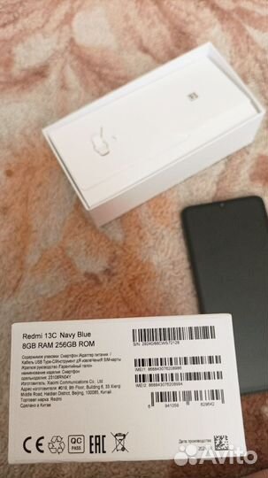 Xiaomi Redmi 13C, 8/256 ГБ