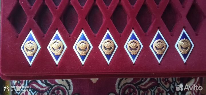 Знаки ромбы СССР