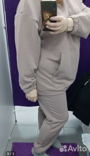 Женский спортивный костюм р-р 60