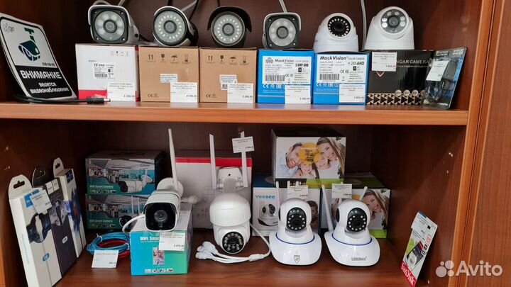 Камеры видеонаблюдения. Подбор-установка-настройка
