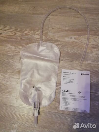 Наборы мочеприемники