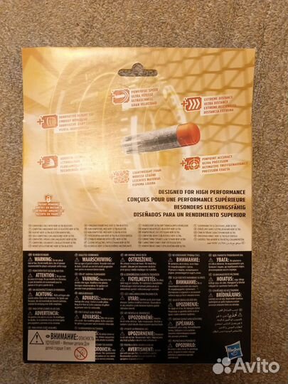 Патроны Nerf Ultra 60шт