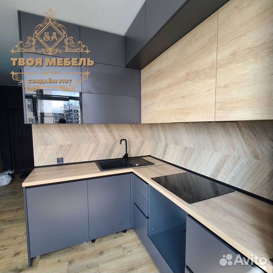 Кухня новая