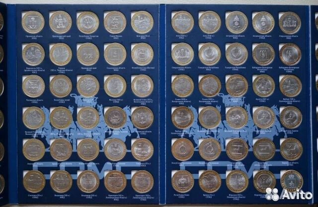 Юбилейные 10 рублей Россия