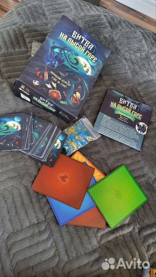 Настольные игры