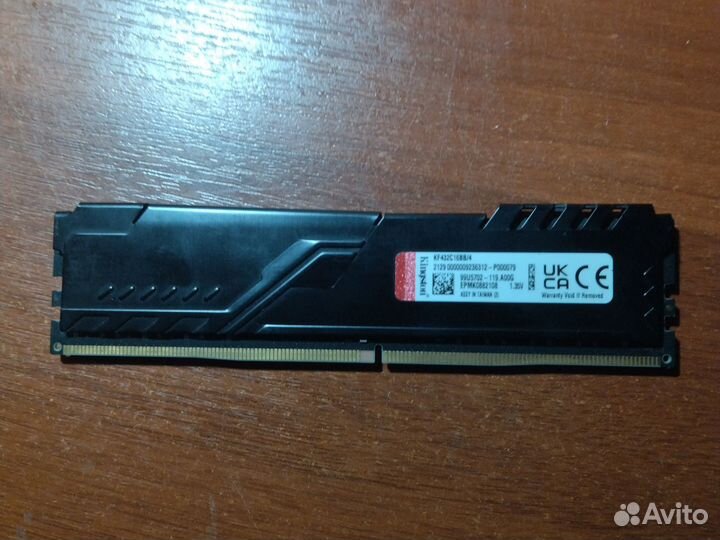 Оперативная память Kingston fury beast 4gb ddr4