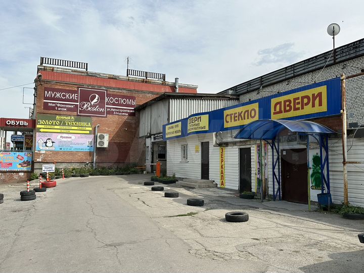 Свободного назначения, 48 м²