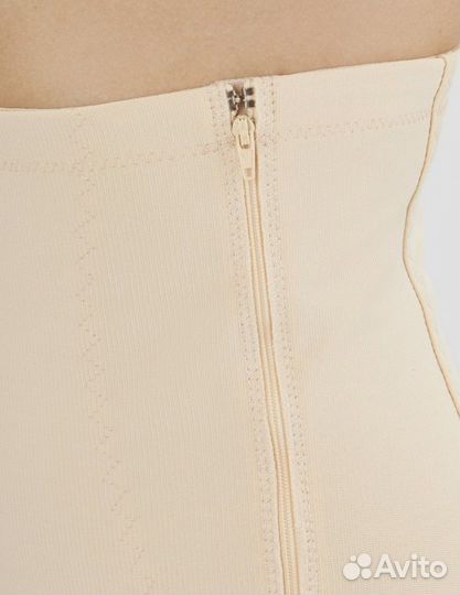 Бандаж послеродовой