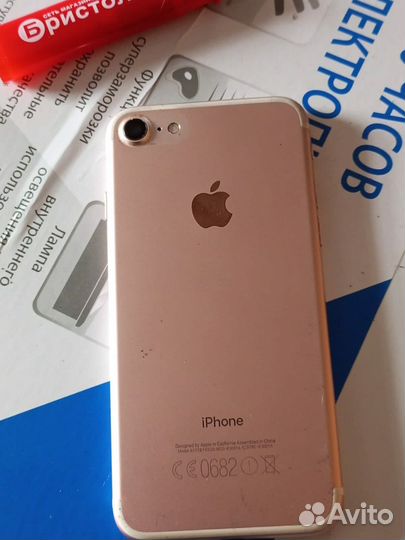 Продам iPhone 7 32гб