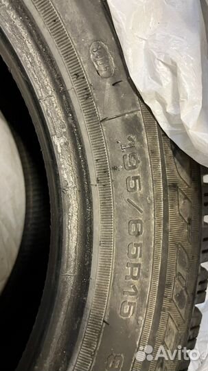 Cordiant Polar 195/65 R15