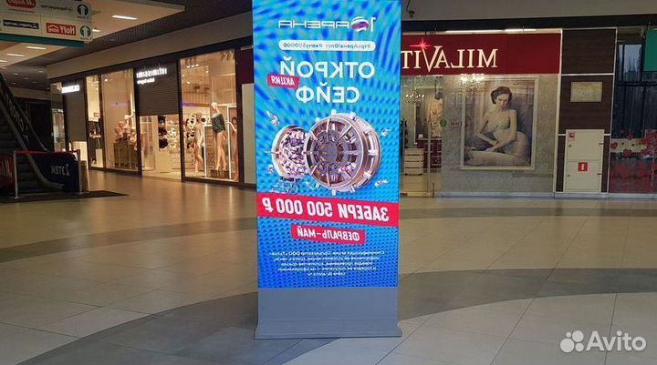 Светодиодный экран от производителя